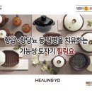 (주)드림바이오 이미지