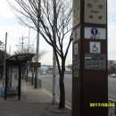 고색 태산APT앞 사거리 | 양산 오봉산