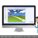 스마트 메이커