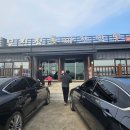 무진정 | 함안 무진정돌짜장 내돈내산 후기