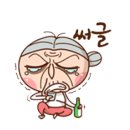 통큰갈비살 - 고양시 덕양구 무원로6번길 21 | 통큰갈비살