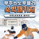 마이렌탈샵_1 네이버블로그
