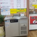 하삼묵은지감자탕