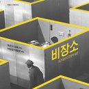 대성슈퍼마켓 네이버블로그