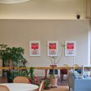 어나더랜드 이미지