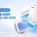구매랑