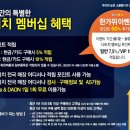 다비치안경체인아주대 네이버블로그