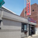 종로식당 이미지