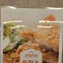 김복희대구왕뽈찜 이미지