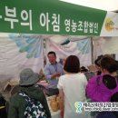 한경농가주부모임영농조합법인 이미지