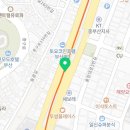 광복비전공인중개사사무소 이미지