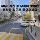 계성한의원 이미지