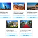 금강제2민박 | la 한인민박 한인타운 위치 좋은 내돈내산 메리골드 후기 la 가성비 숙소 추천