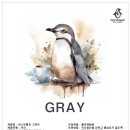 퍼스트컴퍼니