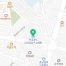 한국JPC요양보호사교육원 이미지