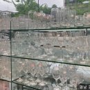 대남주방그릇