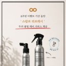 비결에틱청담