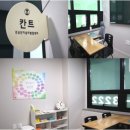 인지2길 네이버블로그