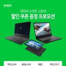 반석기업 이미지