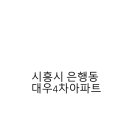 보일러백화점 이미지