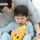 이모우