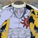 고등어 화장실 이미지