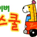 개미와베짱이 이미지