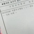서울굿내과의원 이미지