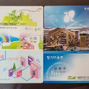 하람한의원 이미지