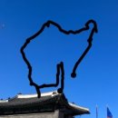 커피에르빈 이미지