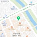 대종공인중개사사무소 이미지