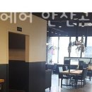 미스터봉헤어 네이버블로그