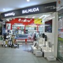 팜그린약국 이미지