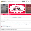 조조몰3