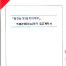 태양삼차원환경 이미지