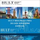 제이와이글로벌컨설팅 티스토리