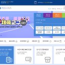 한국가죽공예협동조합 이미지