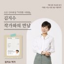 아람누리 이미지