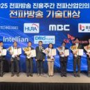 동일환경주식회사 이미지