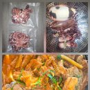 중산리맛집민박 이미지