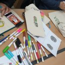 수채화 캘리그라피 초급 이미지