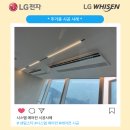 시스템에어컨 - 의정부시 호국로1111번길 31 | 시스템에어컨