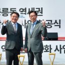 아이파크 이미지