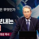 수천 세천 이미지