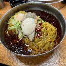 진해구 ⓒ-36 | 부산 기장 밀면 맛집 마포면옥｜현지인 추천, 주차장·가격 솔직후기