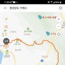 계룡산임도삼거리(입구) 이미지