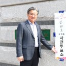 유성 이미지