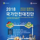 영주시장애인종합복지관1 이미지