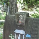 수양스테이