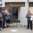 중흥파크경로당 이미지